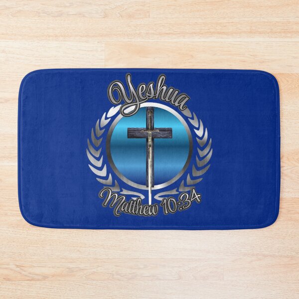 Item preview, Copy of Yeshua Shield (Blue) designed and sold by Tripp Art Studio.