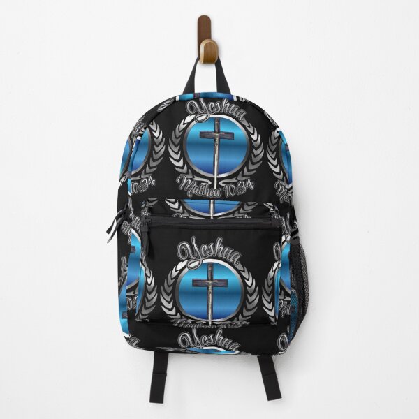 Item preview, Copy of Yeshua Shield (Blue) designed and sold by Tripp Art Studio.