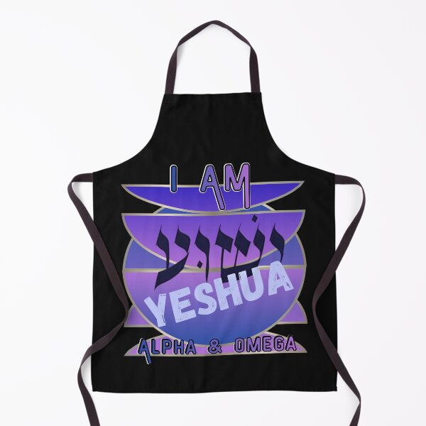 Item preview, Yeshua in Hebrew I AM designed and sold by Tripp Art Studio.