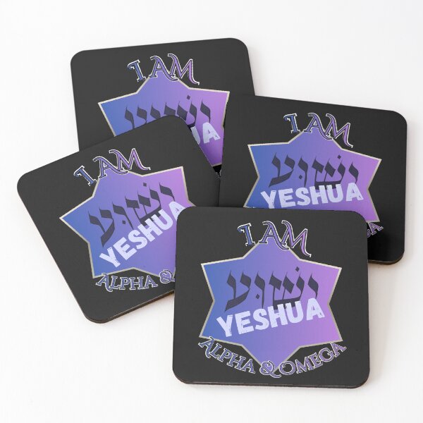 Item preview, Yeshua in Hebrew I AM designed and sold by Tripp Art Studio.