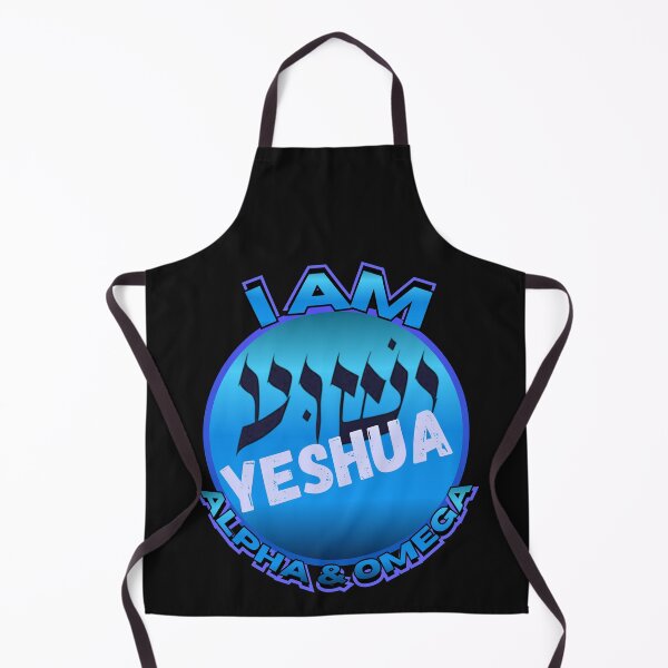 Item preview, Yeshua in Hebrew I AM designed and sold by Tripp Art Studio.