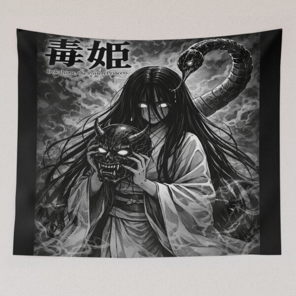 Item preview, Shi o matou hime - 死を纏う姫  designed and sold by TheGhoullery.