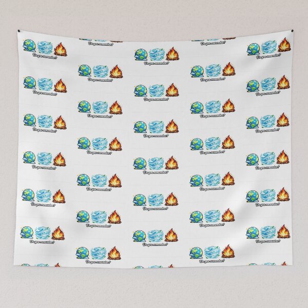 Item preview, Earth Wind and Fire, Do you remember? designed and sold by navitaelwell.