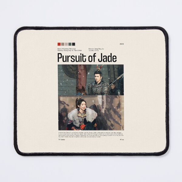 Item preview, Pursuit of Jade (2026), TV Series designed and sold by PinkandP.