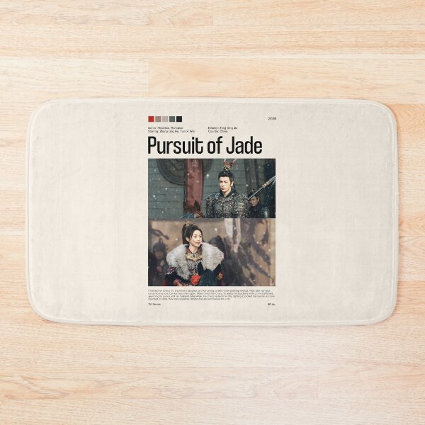Item preview, Pursuit of Jade (2026), TV Series designed and sold by PinkandP.