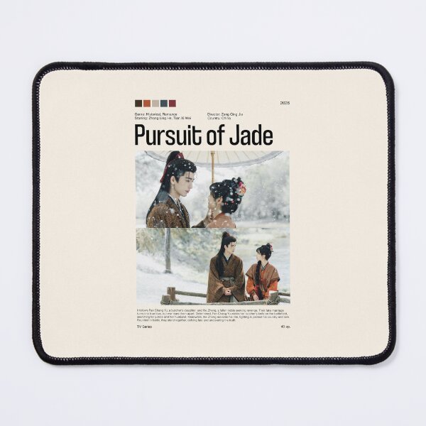 Item preview, Pursuit of Jade (2026), TV Series, Ver.2 designed and sold by PinkandP.