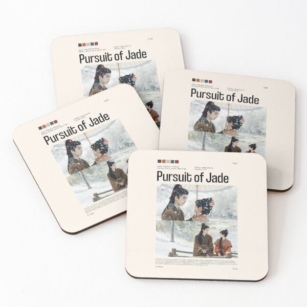 Item preview, Pursuit of Jade (2026), TV Series, Ver.2 designed and sold by PinkandP.