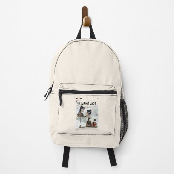 Item preview, Pursuit of Jade (2026), TV Series, Ver.2 designed and sold by PinkandP.
