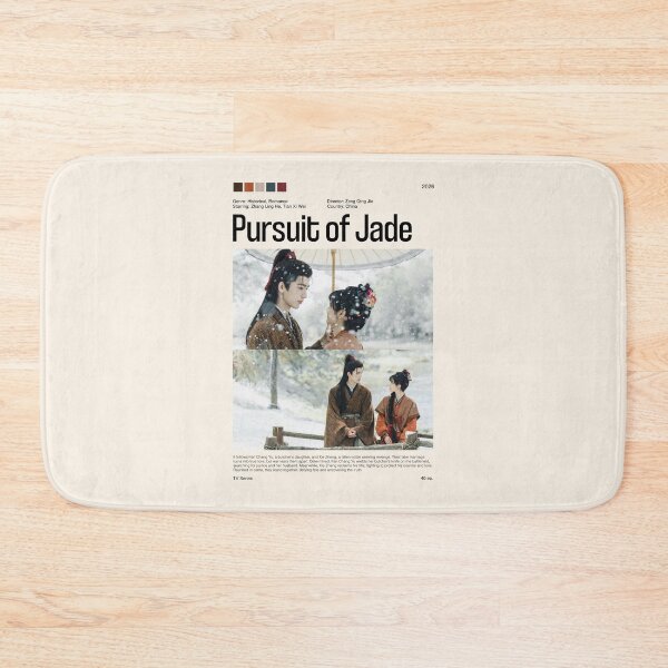 Item preview, Pursuit of Jade (2026), TV Series, Ver.2 designed and sold by PinkandP.
