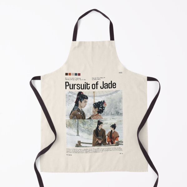 Item preview, Pursuit of Jade (2026), TV Series, Ver.2 designed and sold by PinkandP.