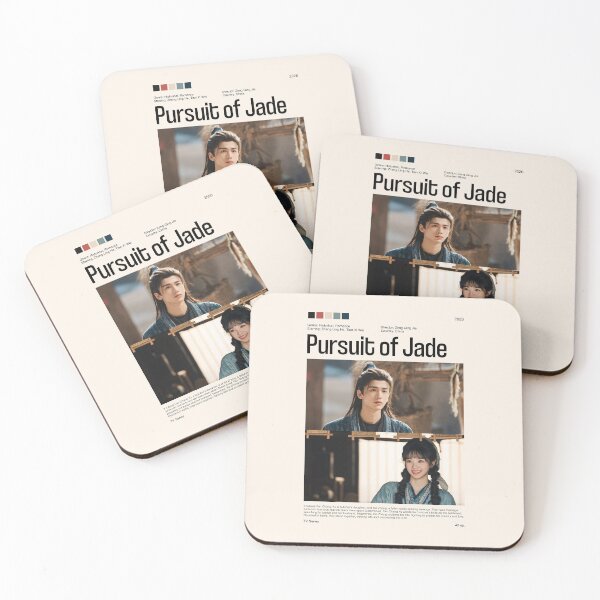 Item preview, Pursuit of Jade (2026), TV Series, Ver.3 designed and sold by PinkandP.