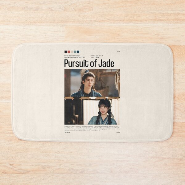 Item preview, Pursuit of Jade (2026), TV Series, Ver.3 designed and sold by PinkandP.