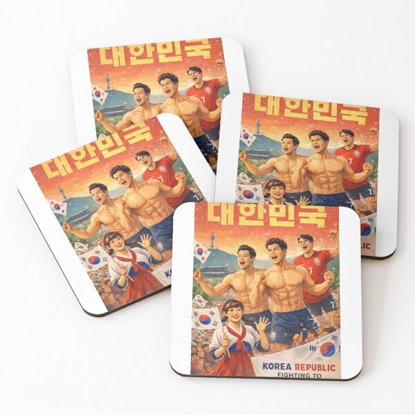 Item preview, Daehanminguk Seoul Namsan Seoul Tower FIFA World Cup Korea Republic Supporters designed and sold by Aryabek.