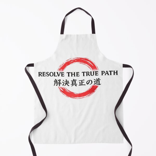 Item preview, Resolve The True Path Japanese Enso Circle Design – Zen Kanji Art designed and sold by Aurelux_24.