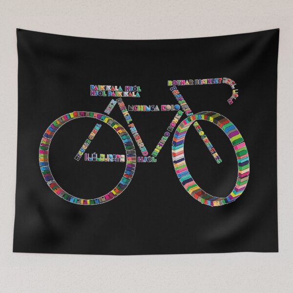 Item preview, Universal V-Color Bicycle designed and sold by LuCancio23.