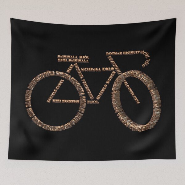 Item preview, Universal Bicycle VWaffle Cone designed and sold by LuCancio23.