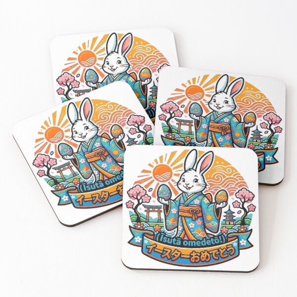 Item preview, イースターおめでとう (Īsutā omedetō!) designed and sold by likbatonboot.