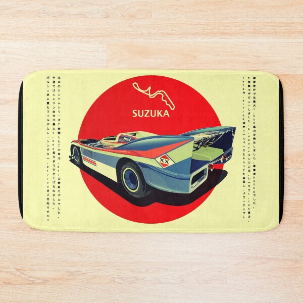 Item preview, Exclusive Porsche Premium Design – Porsche 917/30 in Suzuka for motorsport fans, car enthusiasts and families designed and sold by OUTLAWND.