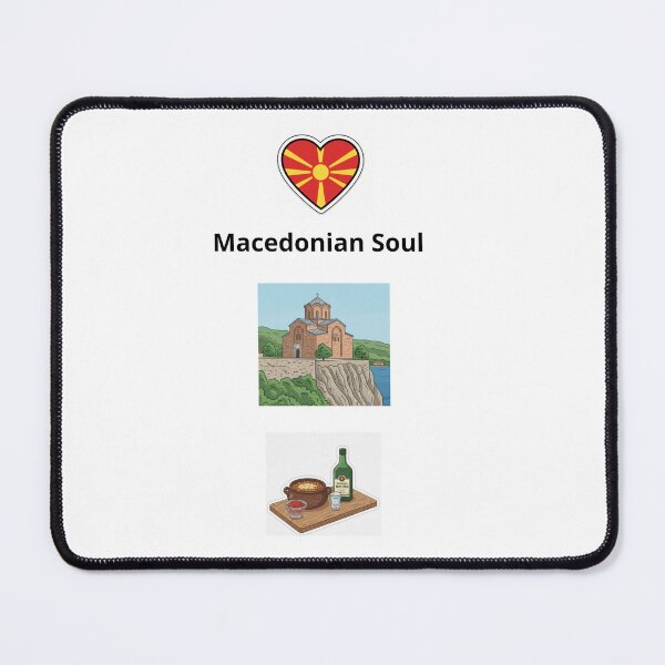 Item preview, Macedonian Soul - Balkan Heritage and Traditional Food Design designed and sold by Mastalina99.