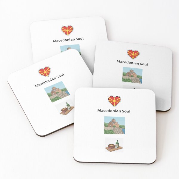 Item preview, Macedonian Soul - Balkan Heritage and Traditional Food Design  designed and sold by Mastalina99.