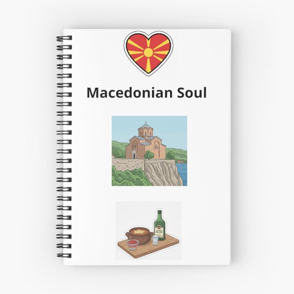 Item preview, Macedonian Soul - Balkan Heritage and Traditional Food Design  designed and sold by Mastalina99.