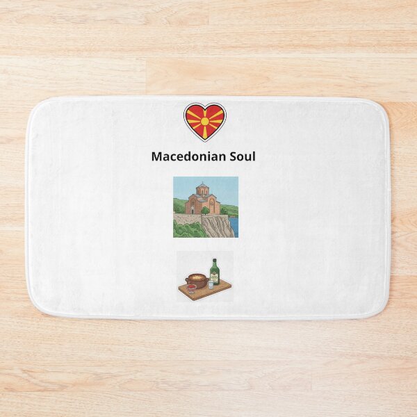 Item preview, Macedonian Soul - Balkan Heritage and Traditional Food Design  designed and sold by Mastalina99.
