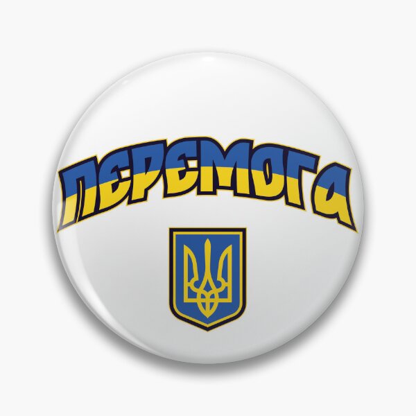 Item preview, Victory In Ukraine from Russia War Peace in Europe Against Russian Ukrainian Flag designed and sold by Space Ghettos.