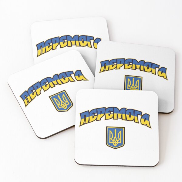 Item preview, Victory In Ukraine from Russia War Peace in Europe Against Russian Ukrainian Flag designed and sold by Space Ghettos.