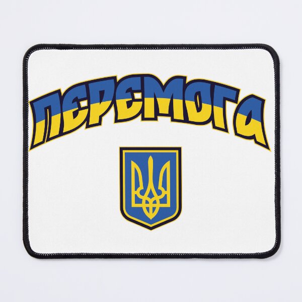 Item preview, Victory In Ukraine from Russia War Peace in Europe Against Russian Ukrainian Flag designed and sold by Space Ghettos.