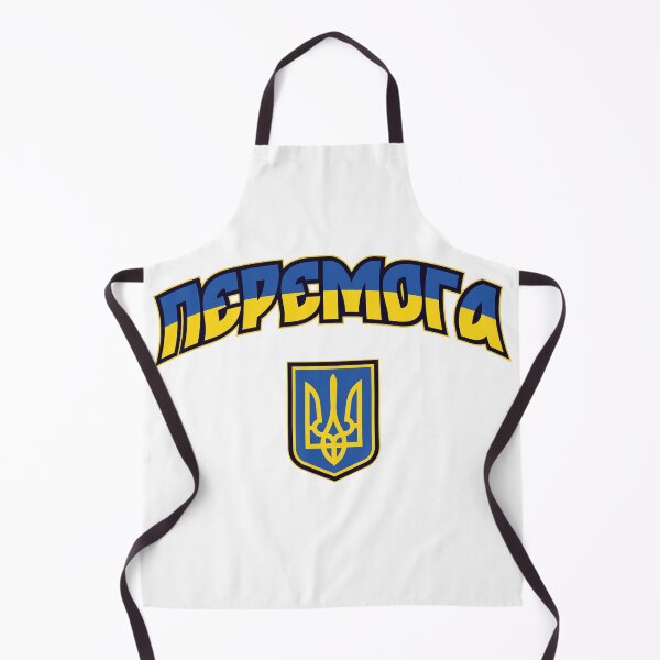 Item preview, Victory In Ukraine from Russia War Peace in Europe Against Russian Ukrainian Flag designed and sold by BuyShirtsOnline.