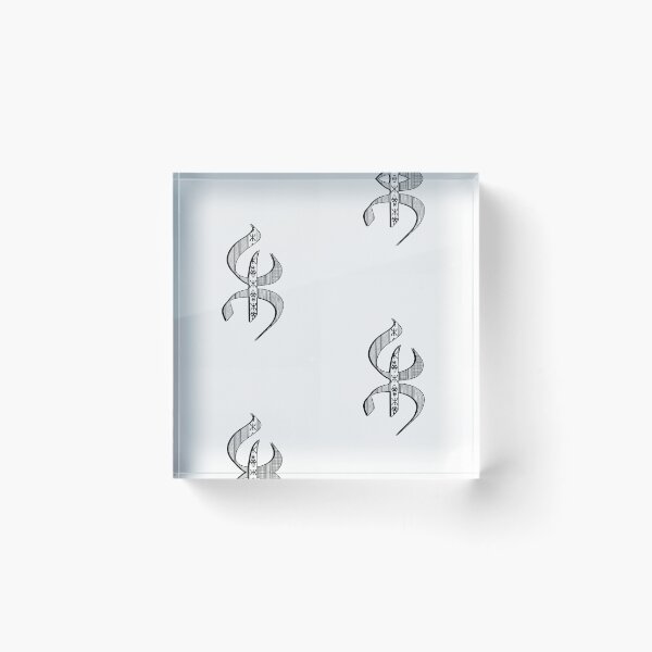 Item preview, Stylized Yaz Symbol - Traditional Amazigh Art designed and sold by picpic2026.