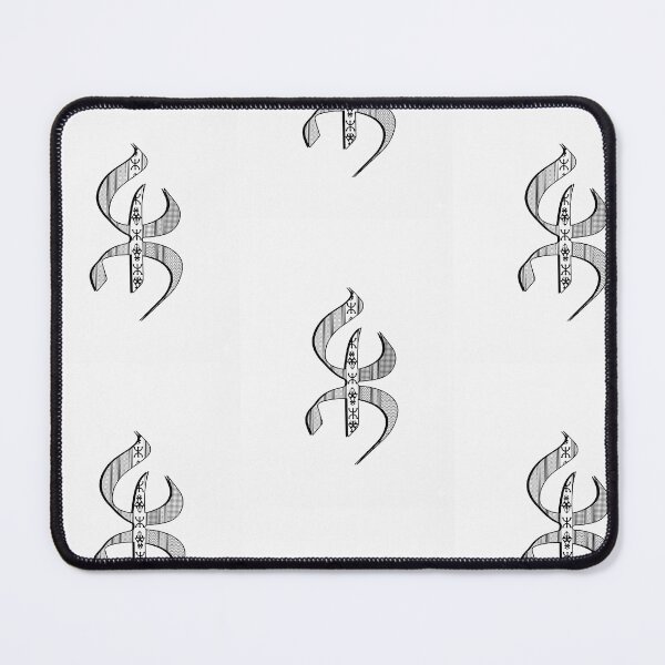 Item preview, Stylized Yaz Symbol - Traditional Amazigh Art designed and sold by picpic2026.