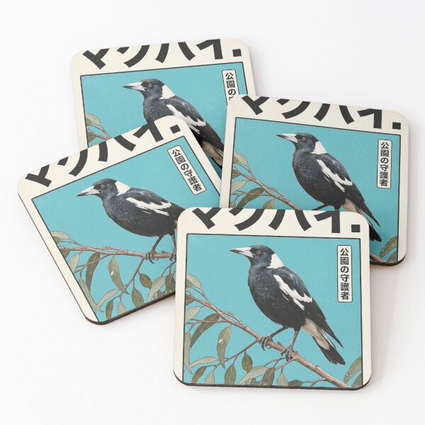 Item preview, Magpie: Master of the Park designed and sold by not-nick.