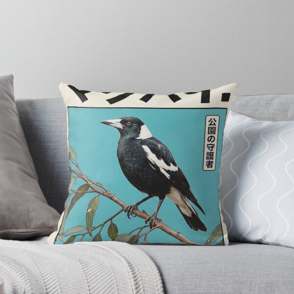 Item preview, Magpie: Master of the Park designed and sold by not-nick.