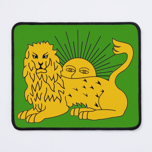 Item preview, Persian Iran Historical Symbol | Iranian Persia Lion & Sun Shah Emblem designed and sold by Based History.