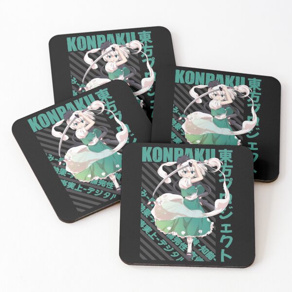 Item preview, Touhou Project designed and sold by kraftwerk-lab.
