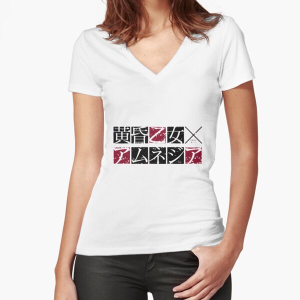 amnesia house t shirt