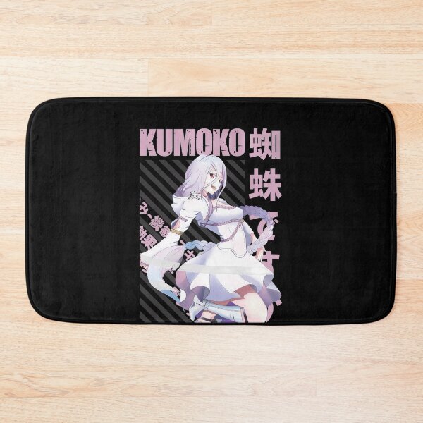 Item preview, Kumoko designed and sold by kraftwerk-lab.