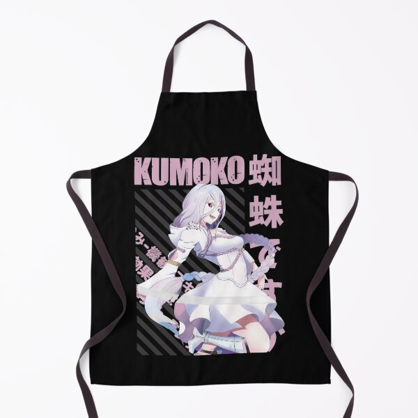 Item preview, Kumoko designed and sold by kraftwerk-lab.