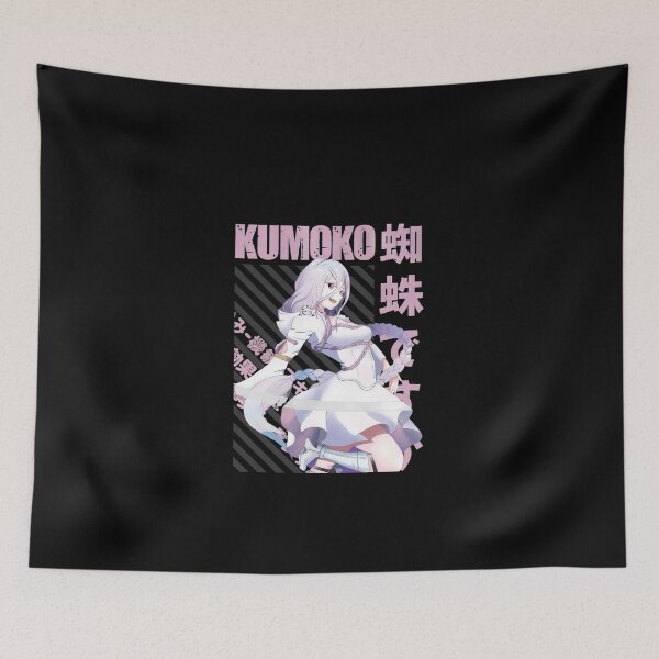 Item preview, Kumoko designed and sold by kraftwerk-lab.