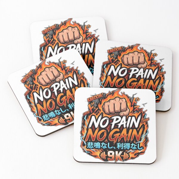 Item preview, No Pain No Gain Manga Fire Fitness Workout designed and sold by Over 9000 Gains.