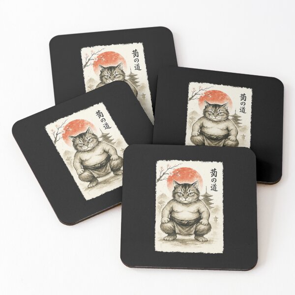 Item preview, Sumo Cat Japanese Ink Style Funny Warrior  designed and sold by titanlevi.
