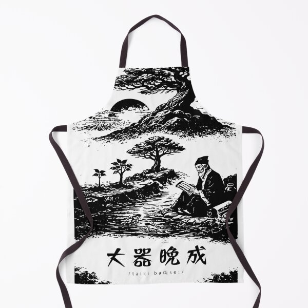 Item preview, Greatness takes time. designed and sold by SemiReal.