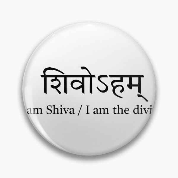 Item preview, I am shiva designed and sold by Aghora Studio .