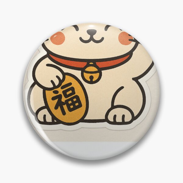 Item preview, Cute cat with sakura flower designed and sold by donnychimbo.