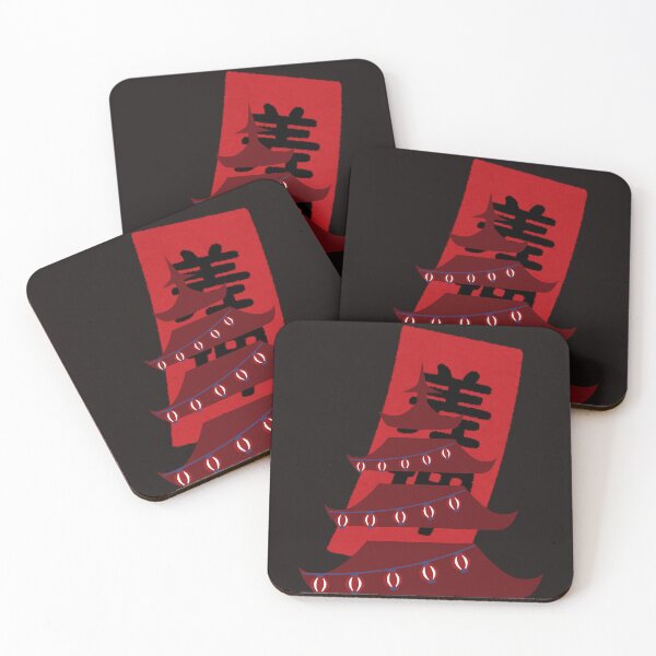 Item preview, Chinese new year lanterns,New year designed and sold by bozet.