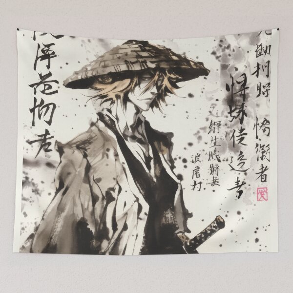 Artikelvorschau, Urahara Sumi-e entworfen und verkauft von AnimeArsenalPrints.