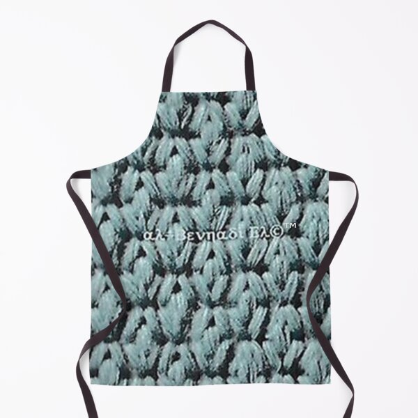 Item preview, Mu’ur (UM) Empire™ al-Benhadiel©™ Light Turquoise Serpentine designed and sold by HardyKnitDesign.
