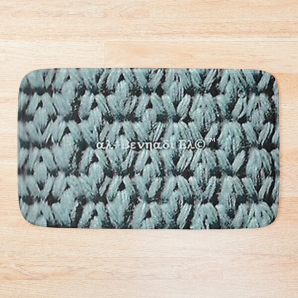 Item preview, Mu’ur (UM) Empire™ al-Benhadiel©™ Light Turquoise Serpentine designed and sold by HardyKnitDesign.