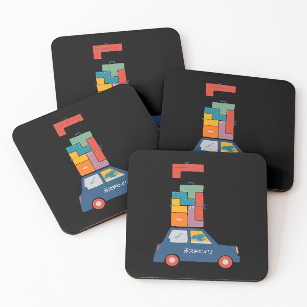 Item preview, Travel game designed and sold by ppmid.